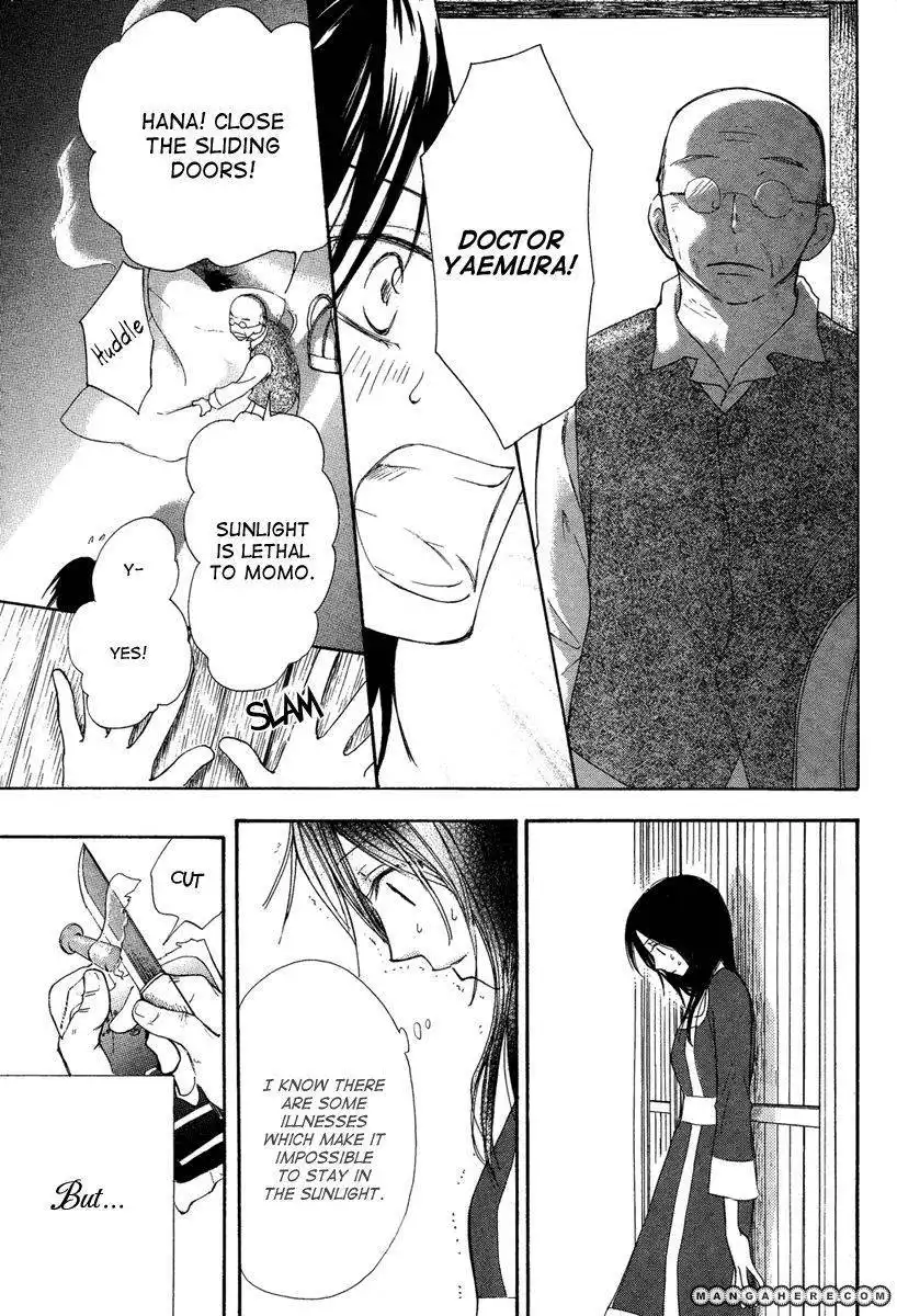 Akai Ito (TSUKUBA Sakura) Chapter 1 39